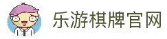 iOSAndroid下载